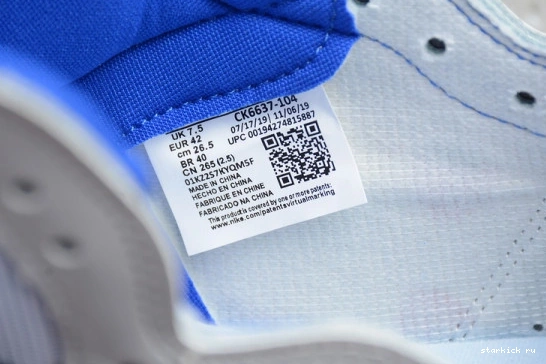 Retro 1 CK6637-104 CK6637-104 Racer Blue Zoom White  Jordan High Air 1028